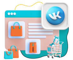 Нейросети и VK-магазин  - КИБЕРшкола программирования для детей, компьютерные курсы для школьников, начинающих и подростков - KIBERone г. Озерск