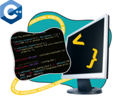 Программирование на С++. Сможет каждый! - Школа программирования для детей, компьютерные курсы для школьников, начинающих и подростков - KIBERone г. Озерск