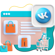 Нейросети и VK-магазин  - КИБЕРшкола программирования для детей, компьютерные курсы для школьников, начинающих и подростков - KIBERone г. Озерск