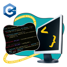 Программирование на С++. Сможет каждый! - КИБЕРшкола программирования для детей, компьютерные курсы для школьников, начинающих и подростков - KIBERone г. Озерск