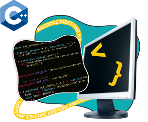 Программирование на С++. Сможет каждый! - Школа программирования для детей, компьютерные курсы для школьников, начинающих и подростков - KIBERone г. Озерск